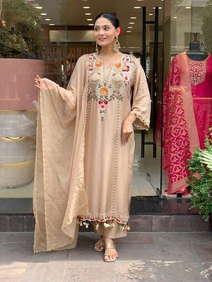 Elegant Embroidered Kurta Set with Dupatta